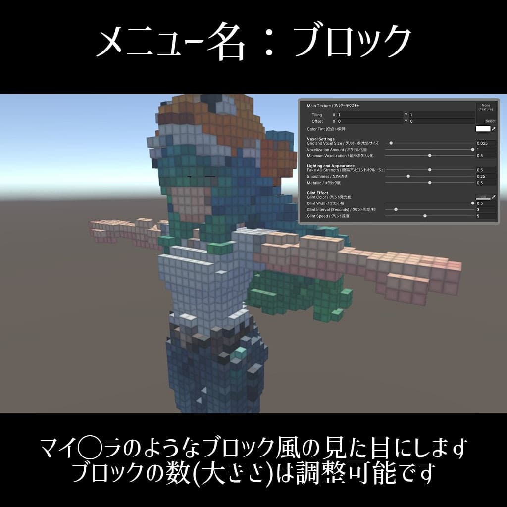 商品画像 16