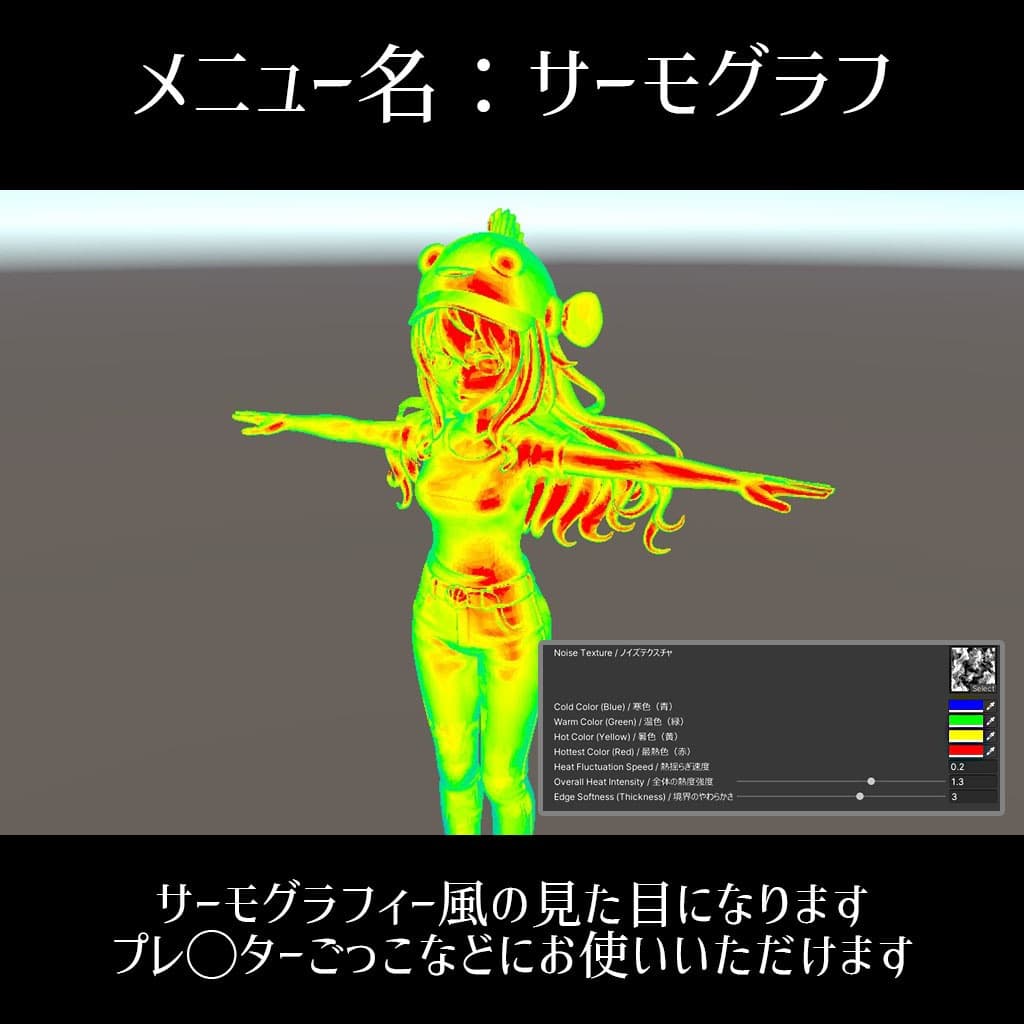 商品画像 14