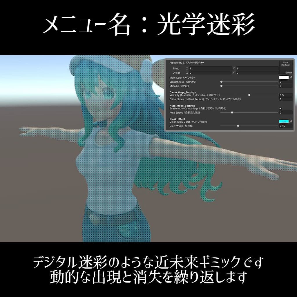 商品画像 18