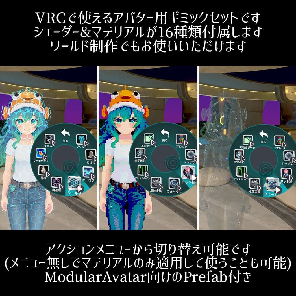 商品画像 2