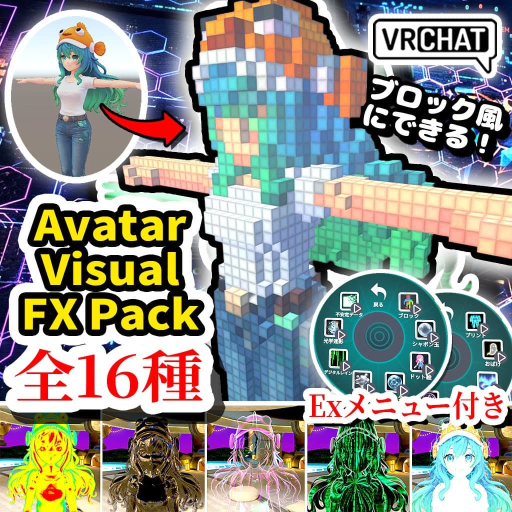 商品画像 1