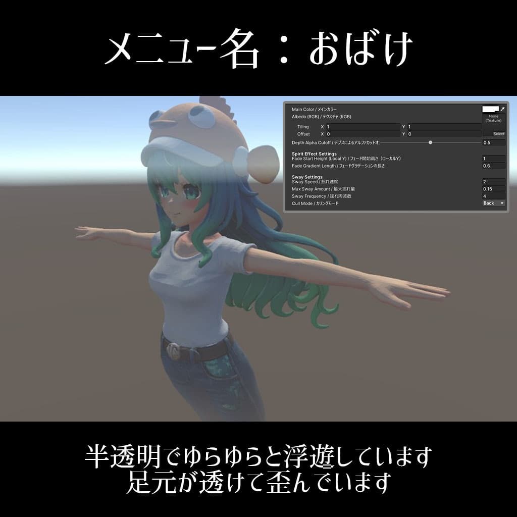 商品画像 19