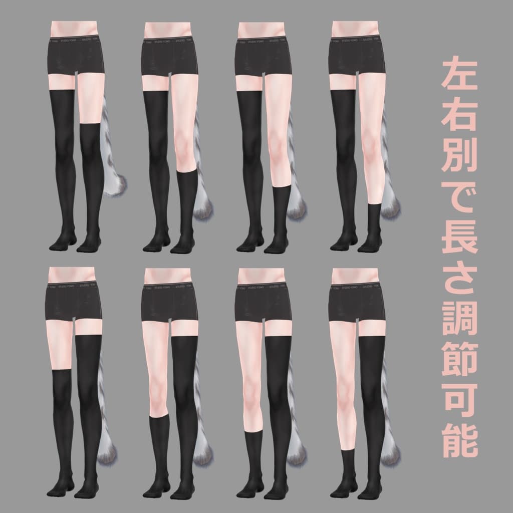 商品画像 3