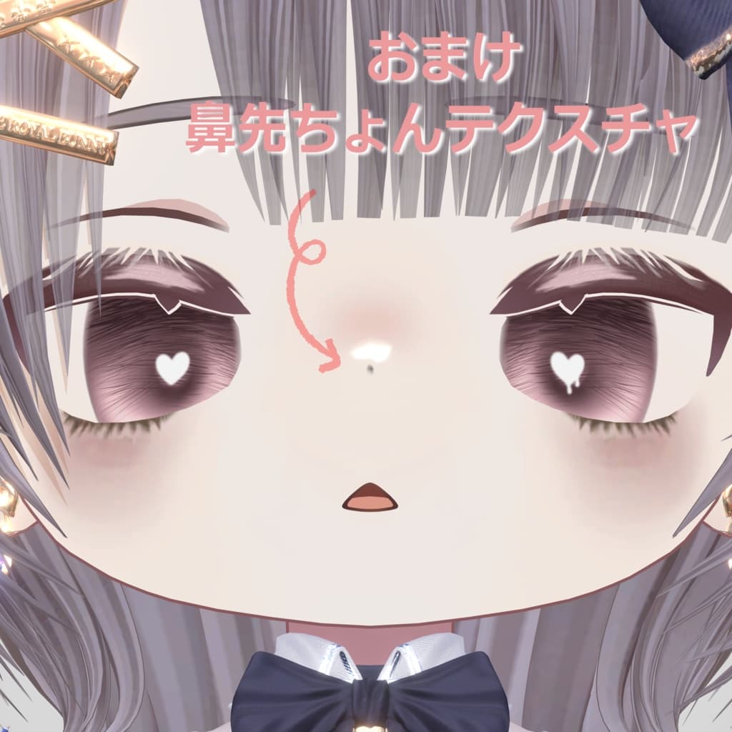 商品画像 6