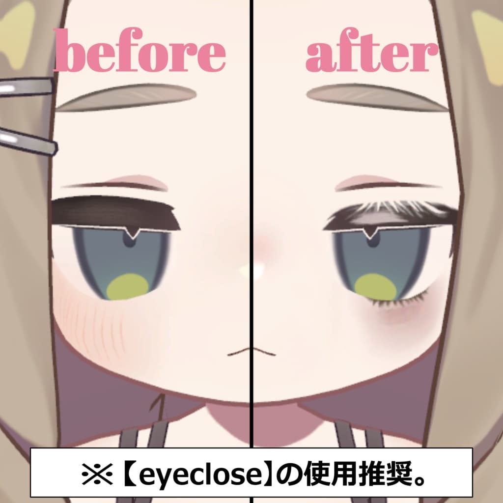 商品画像 2