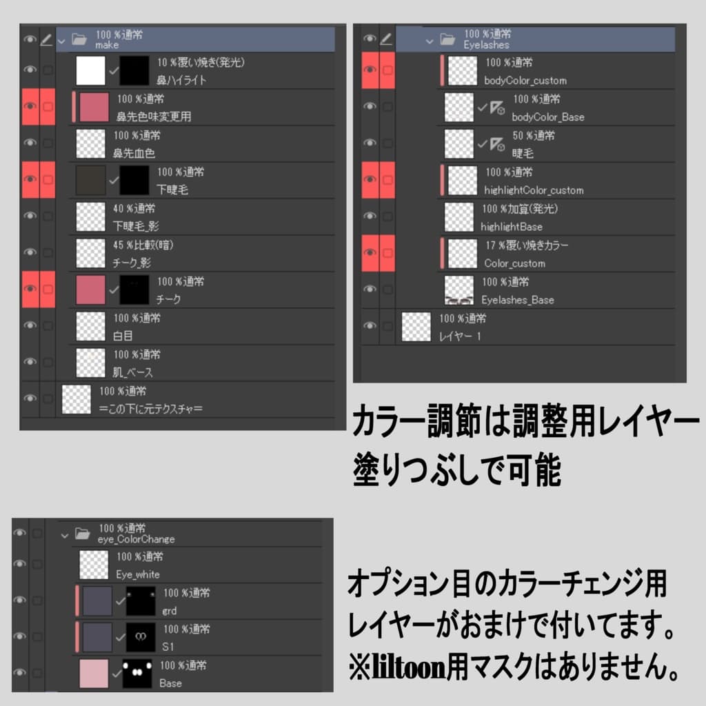 商品画像 5