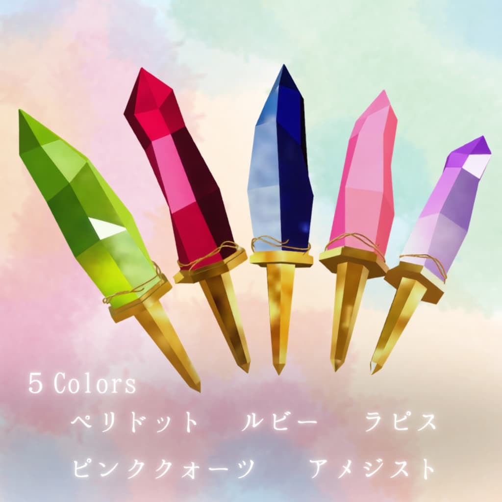 商品画像 5
