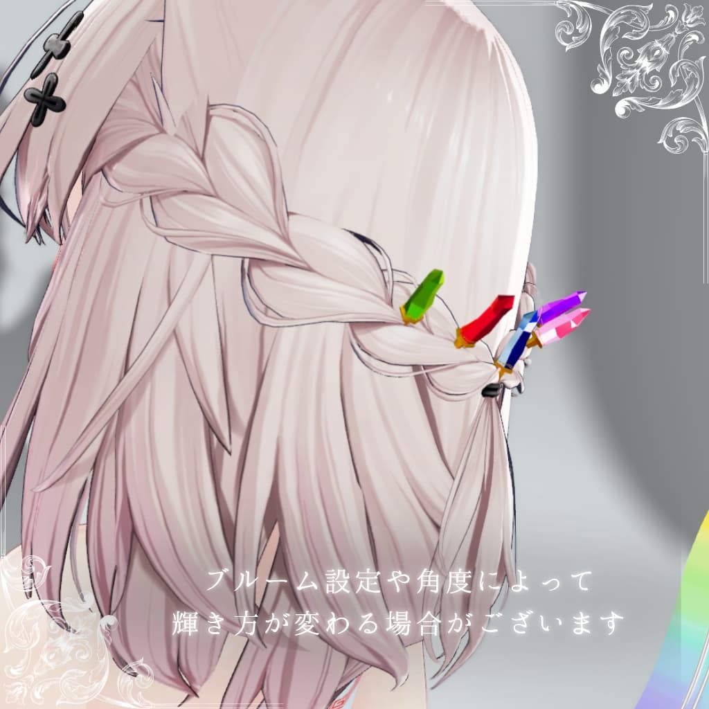 商品画像 4