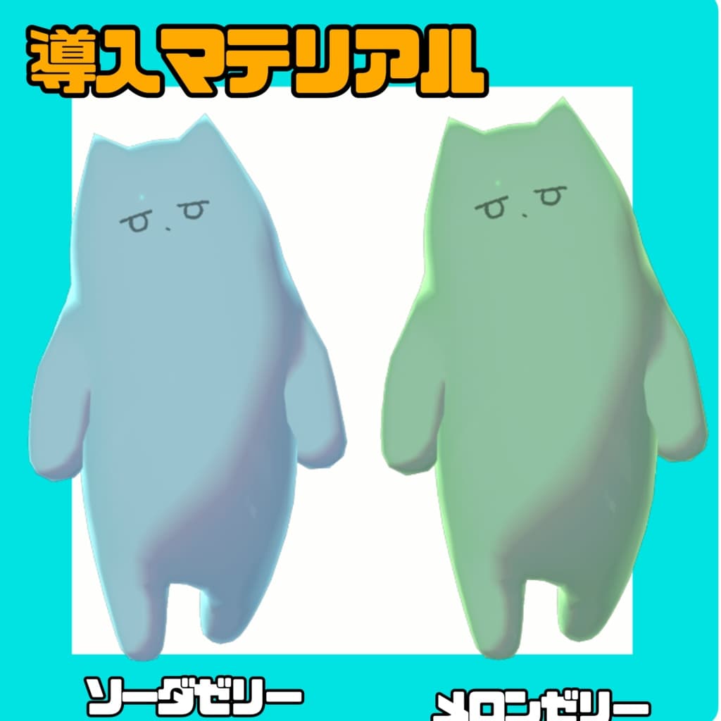 商品画像 4