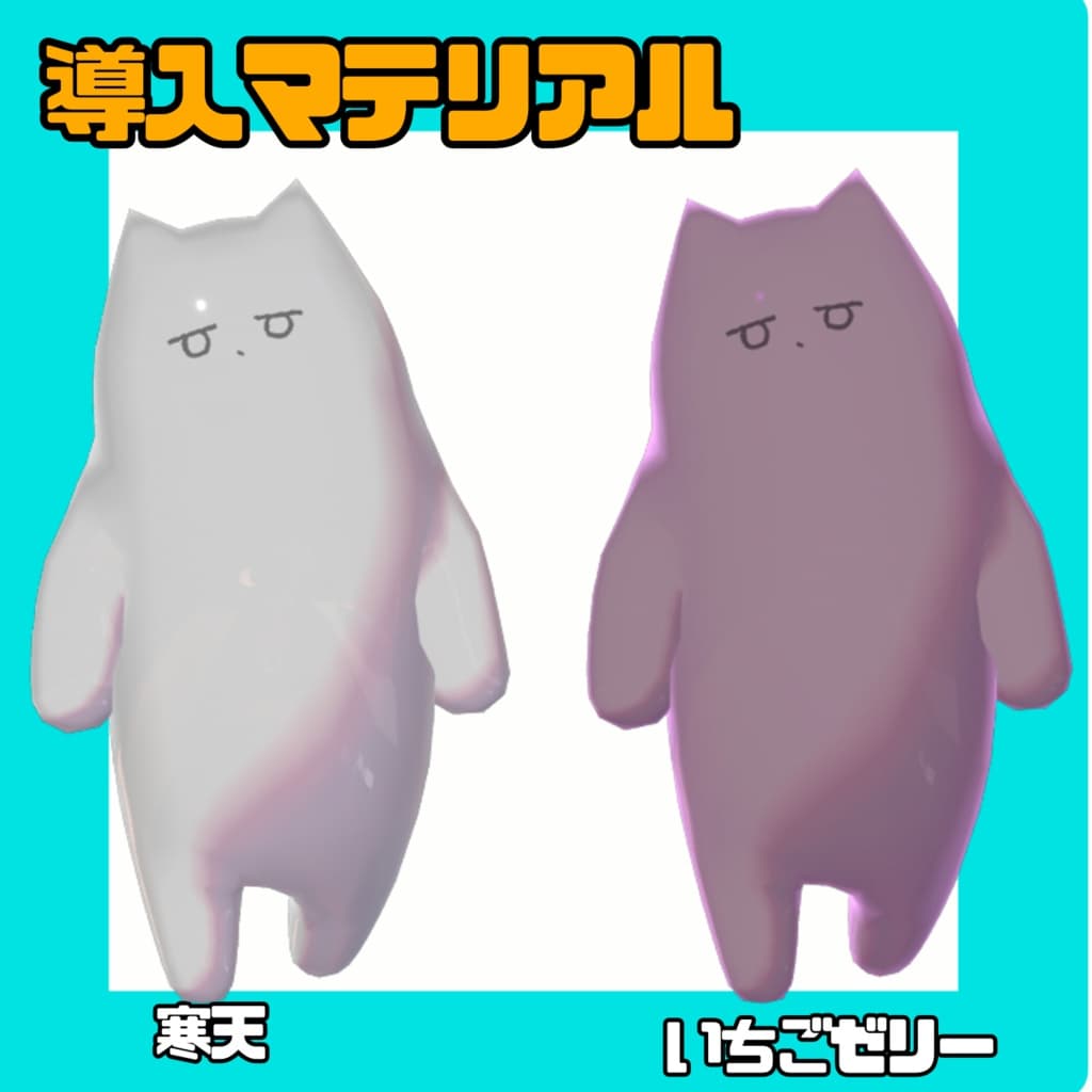 商品画像 3