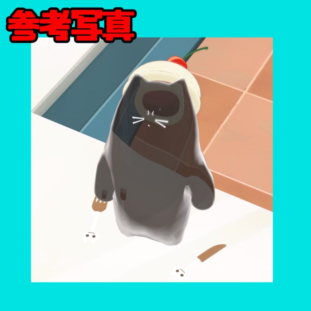商品画像 8