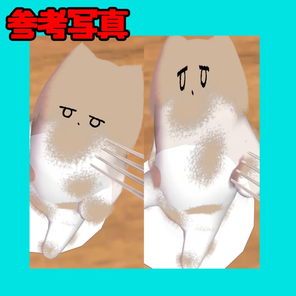 商品画像 6