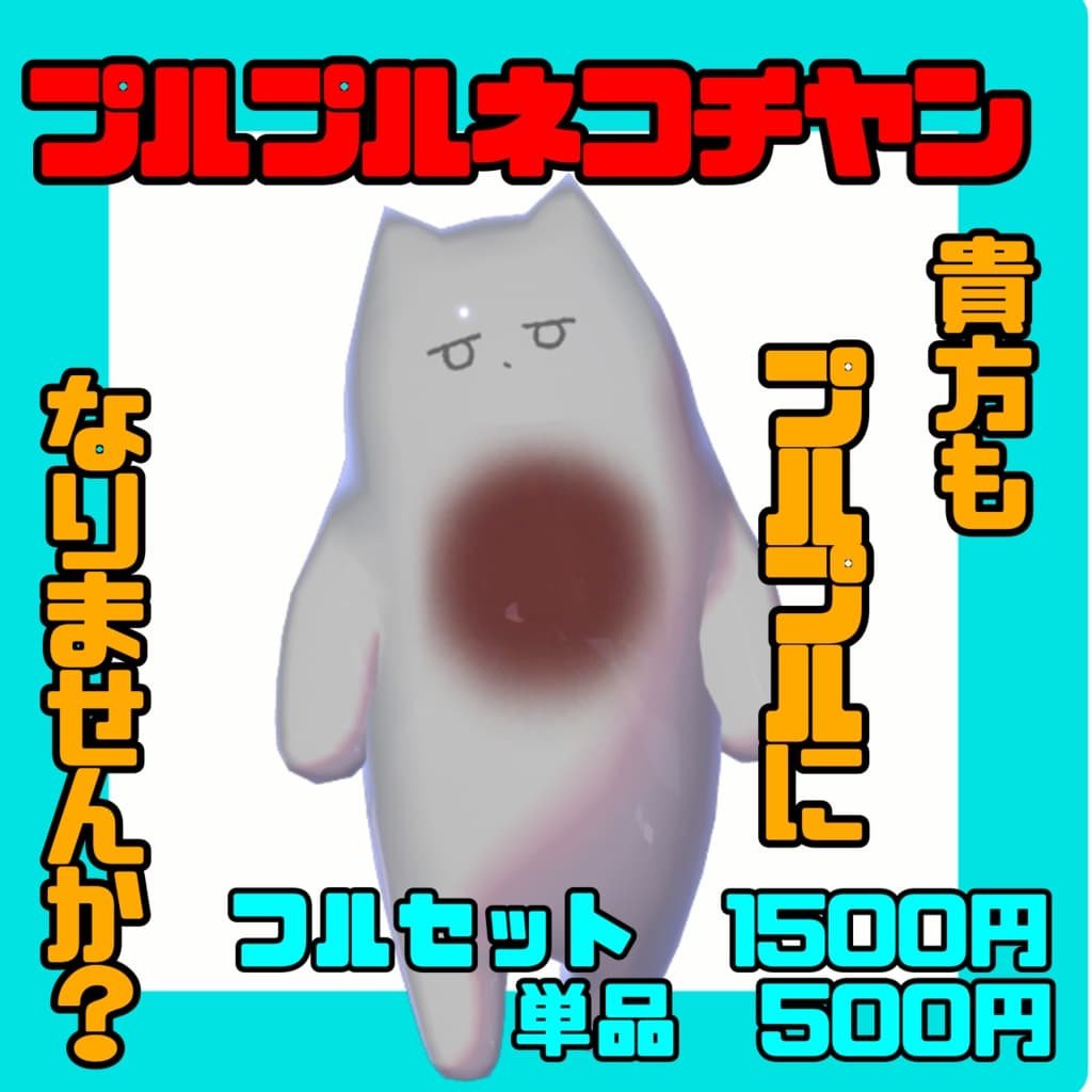 商品画像 1