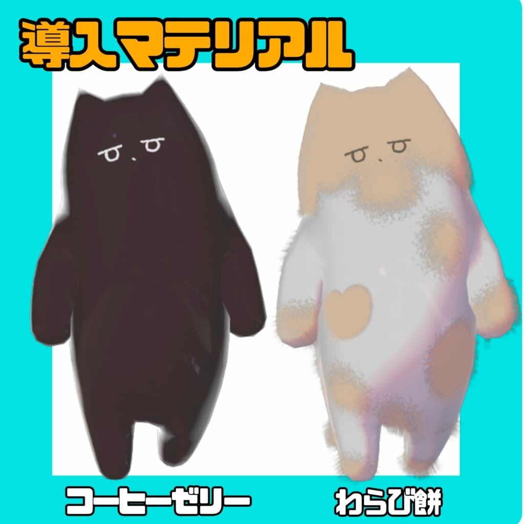 商品画像 5