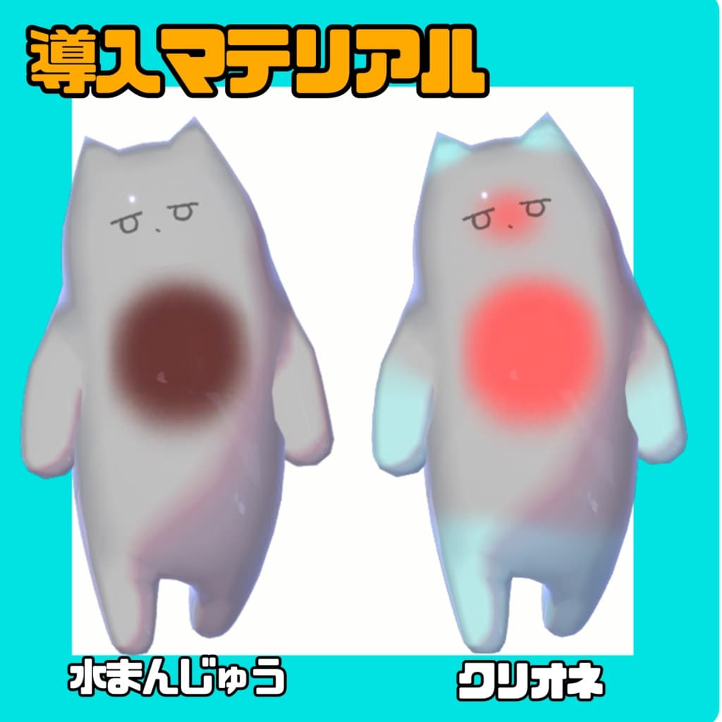 商品画像 2