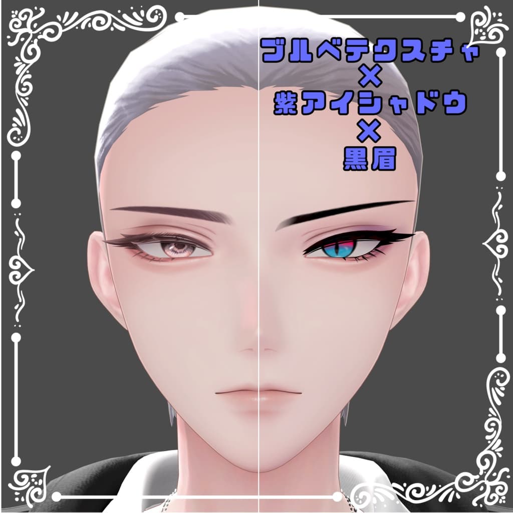商品画像 3