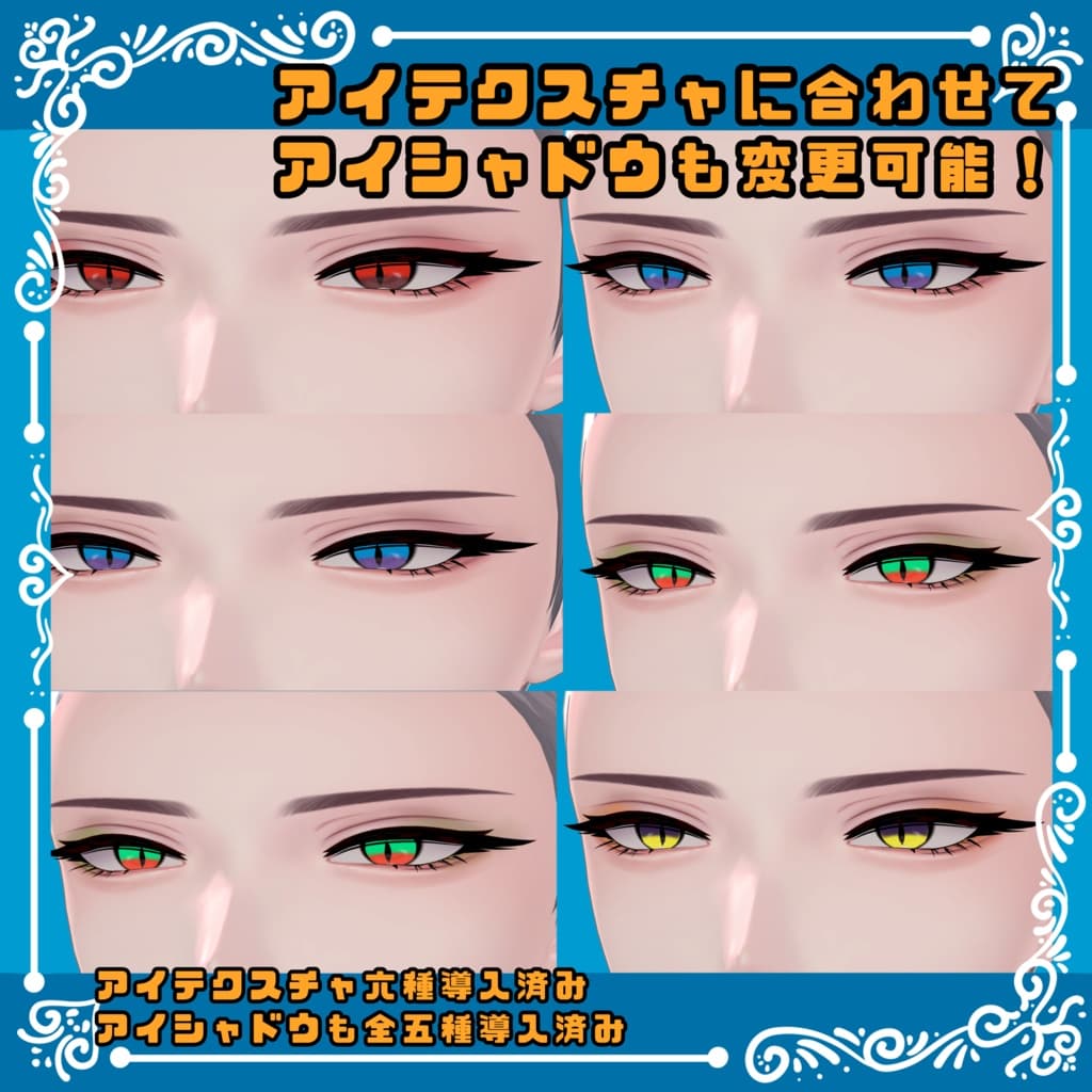 商品画像 2