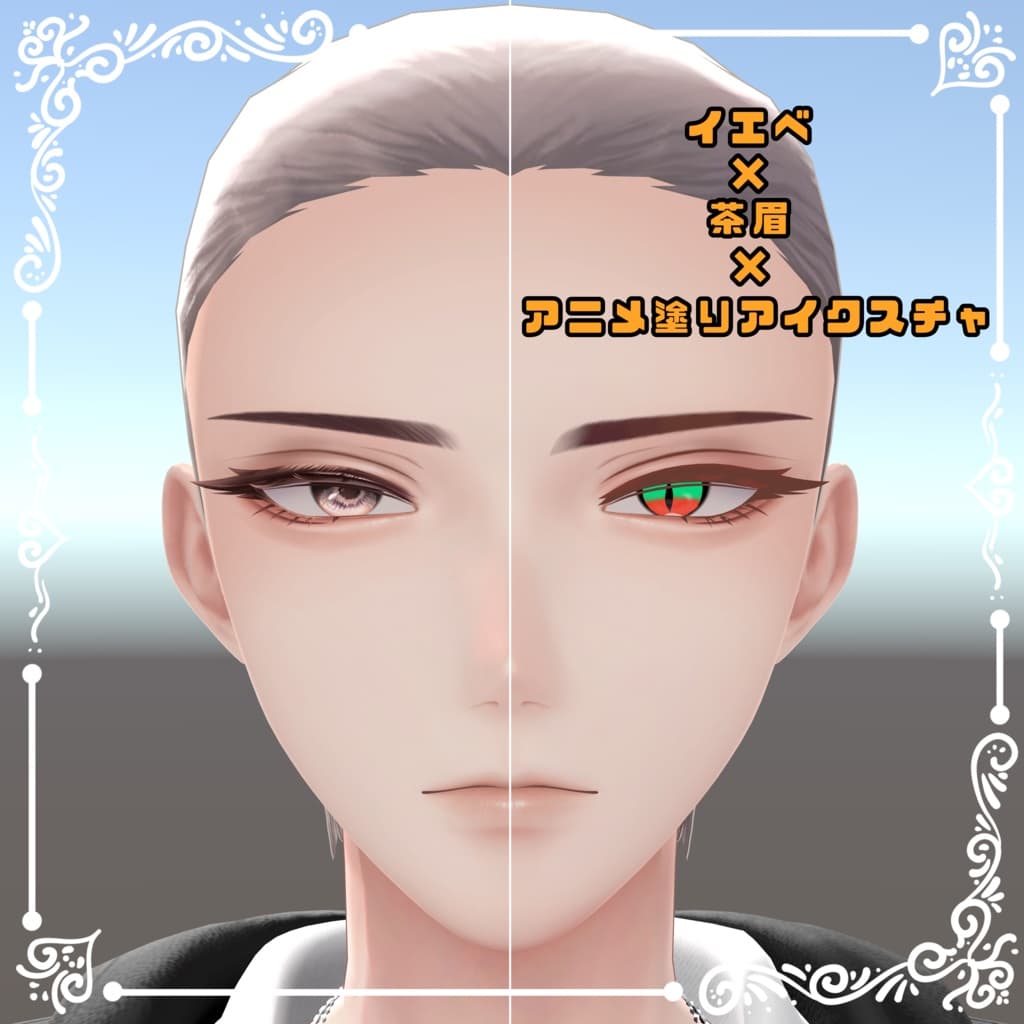 商品画像 4