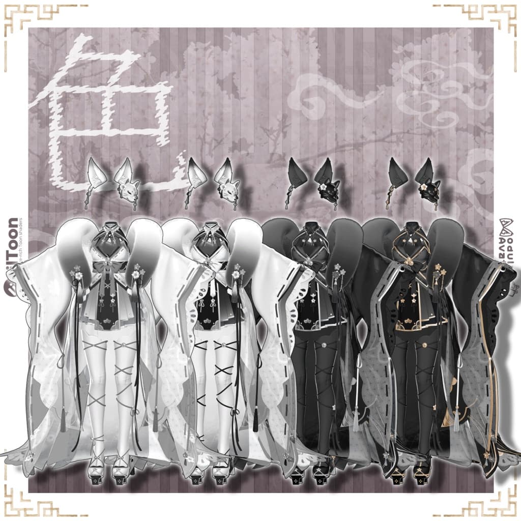 商品画像 18