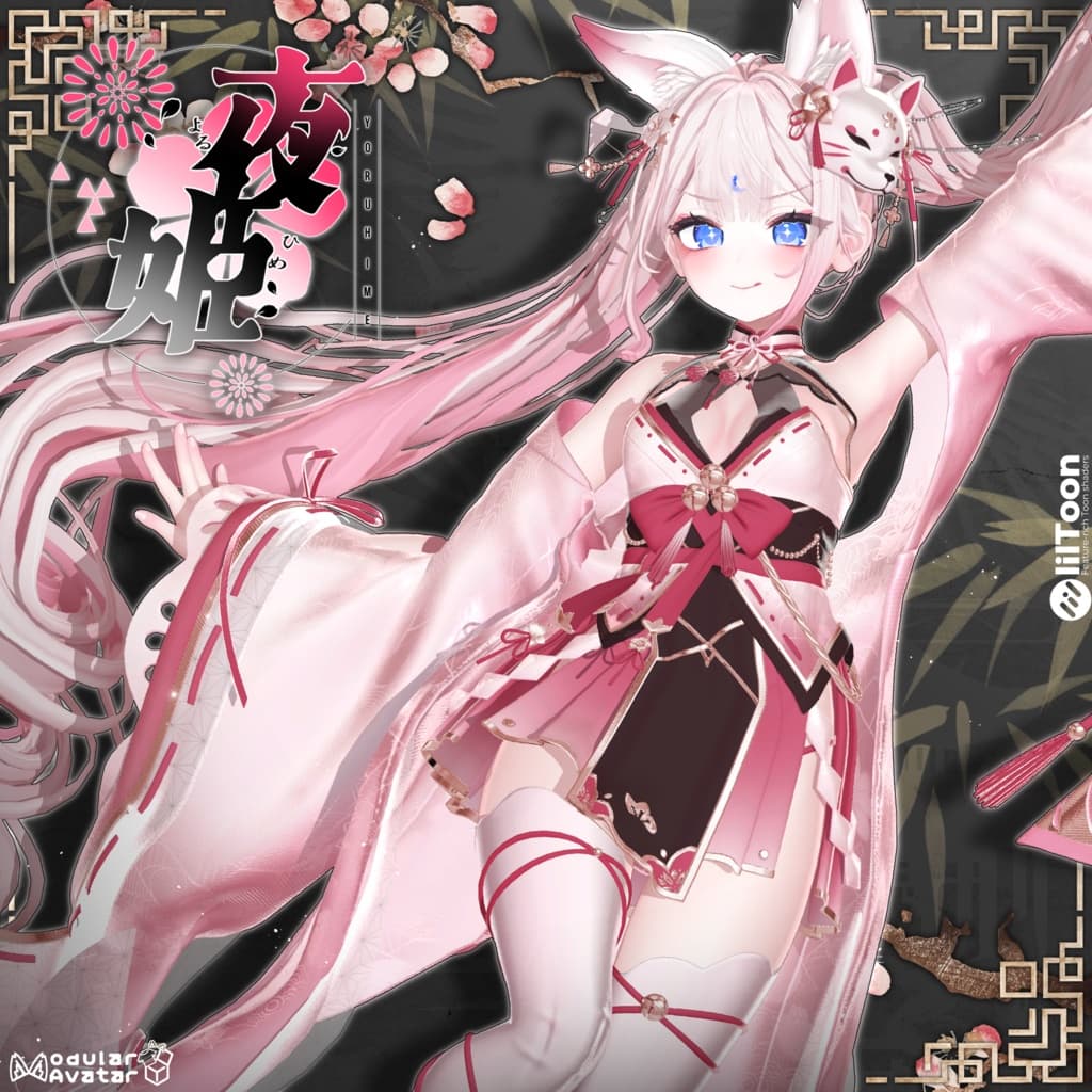 商品画像 3