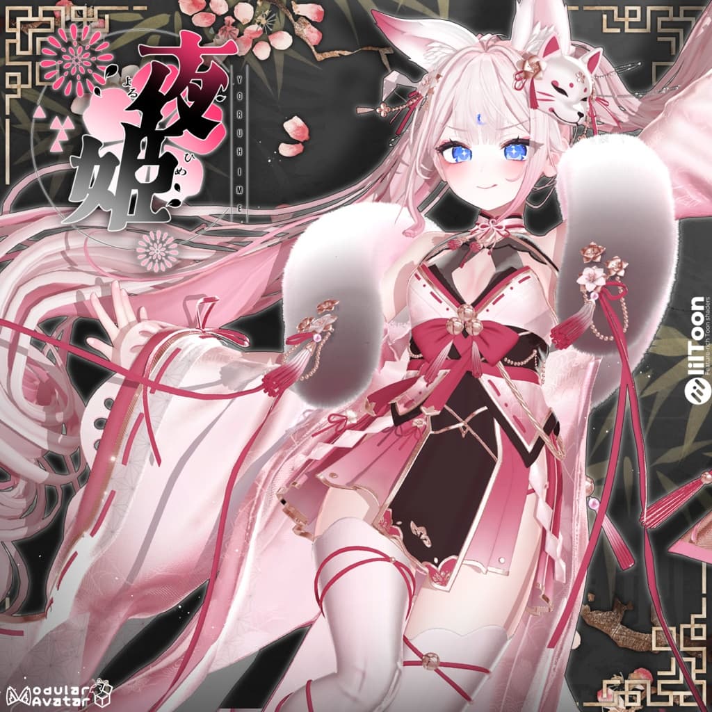 商品画像 2