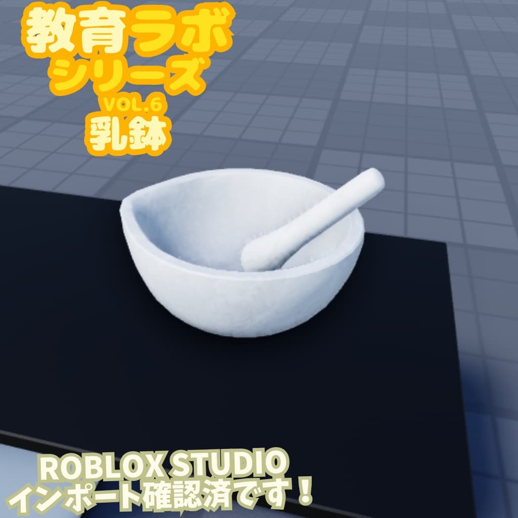 商品画像 3
