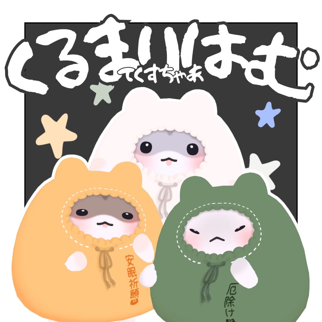 商品画像 1
