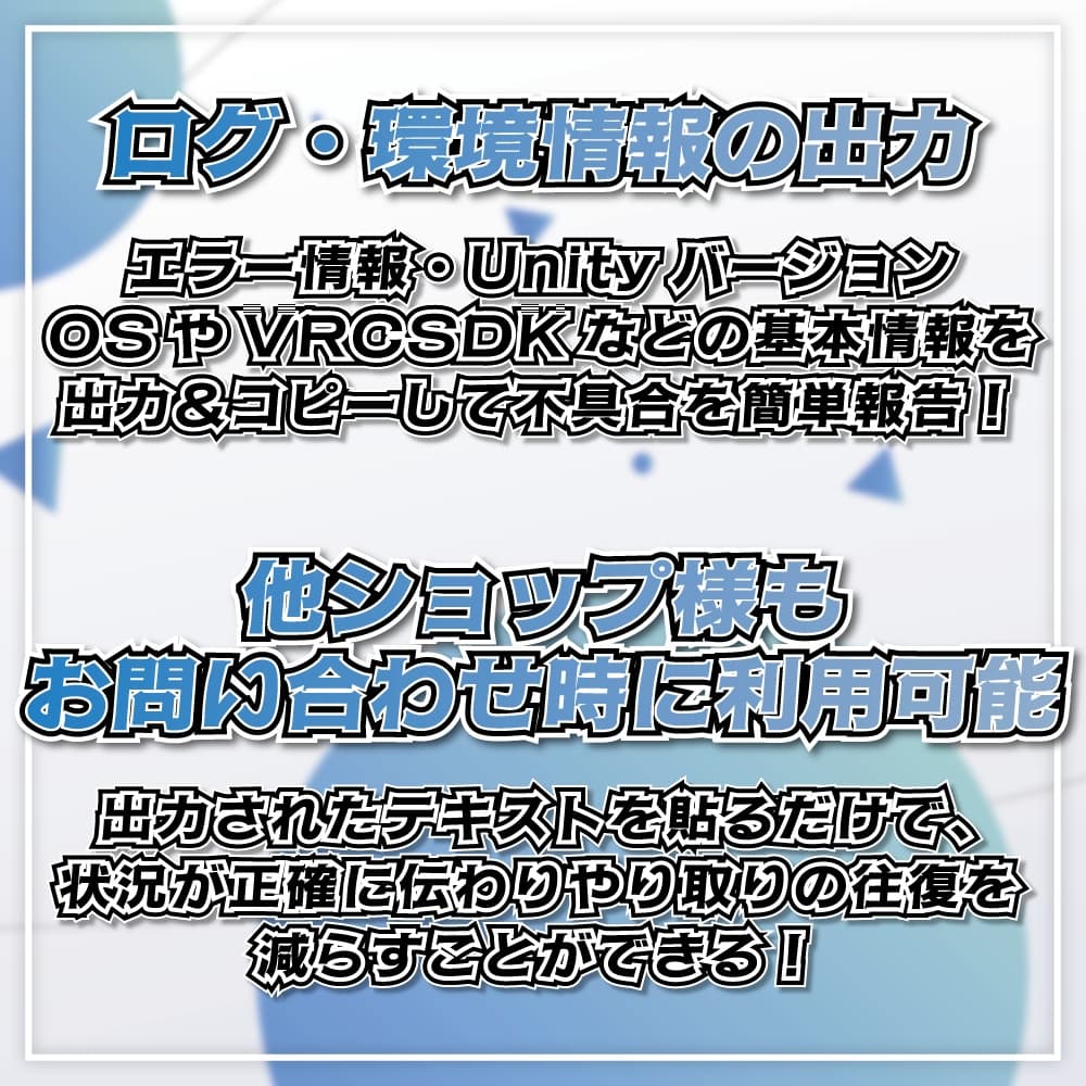 商品画像 2