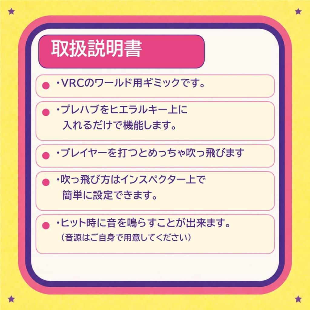 商品画像 2