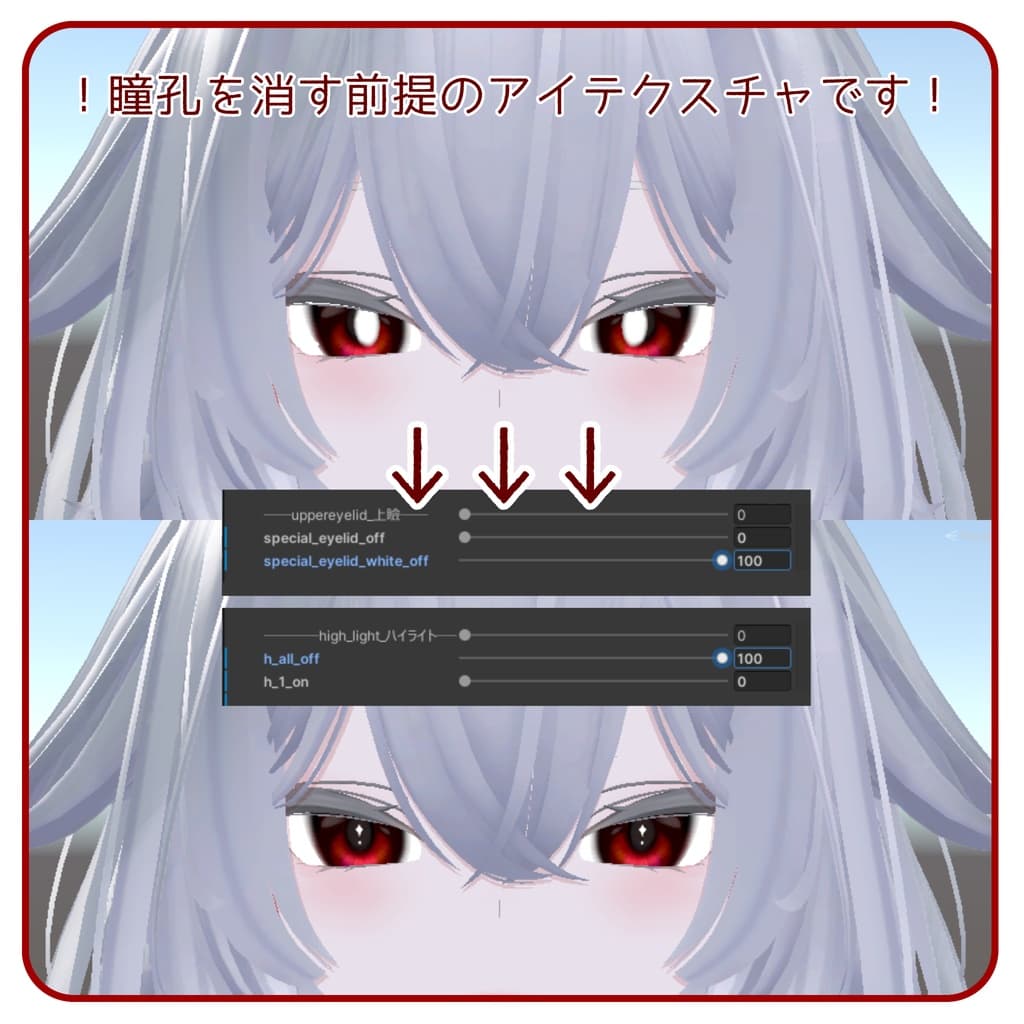 商品画像 3