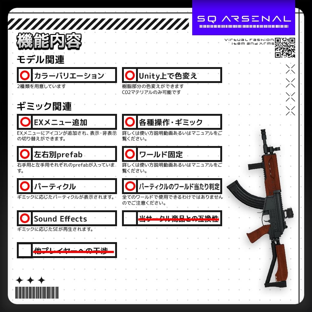商品画像 3