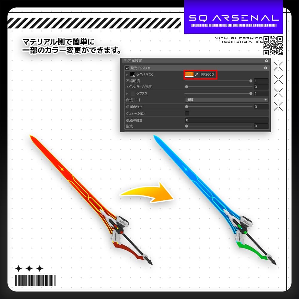 商品画像 3