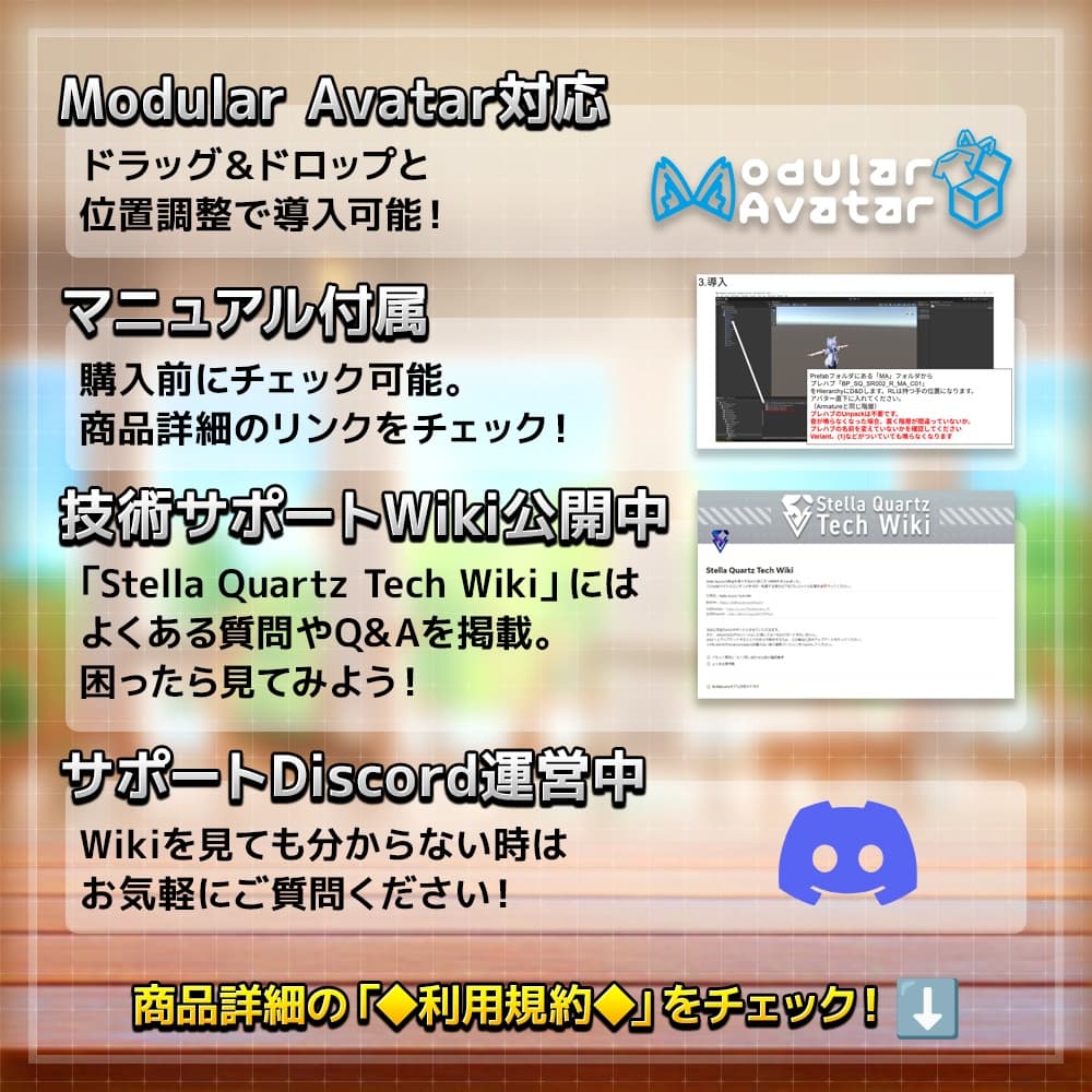 商品画像 3