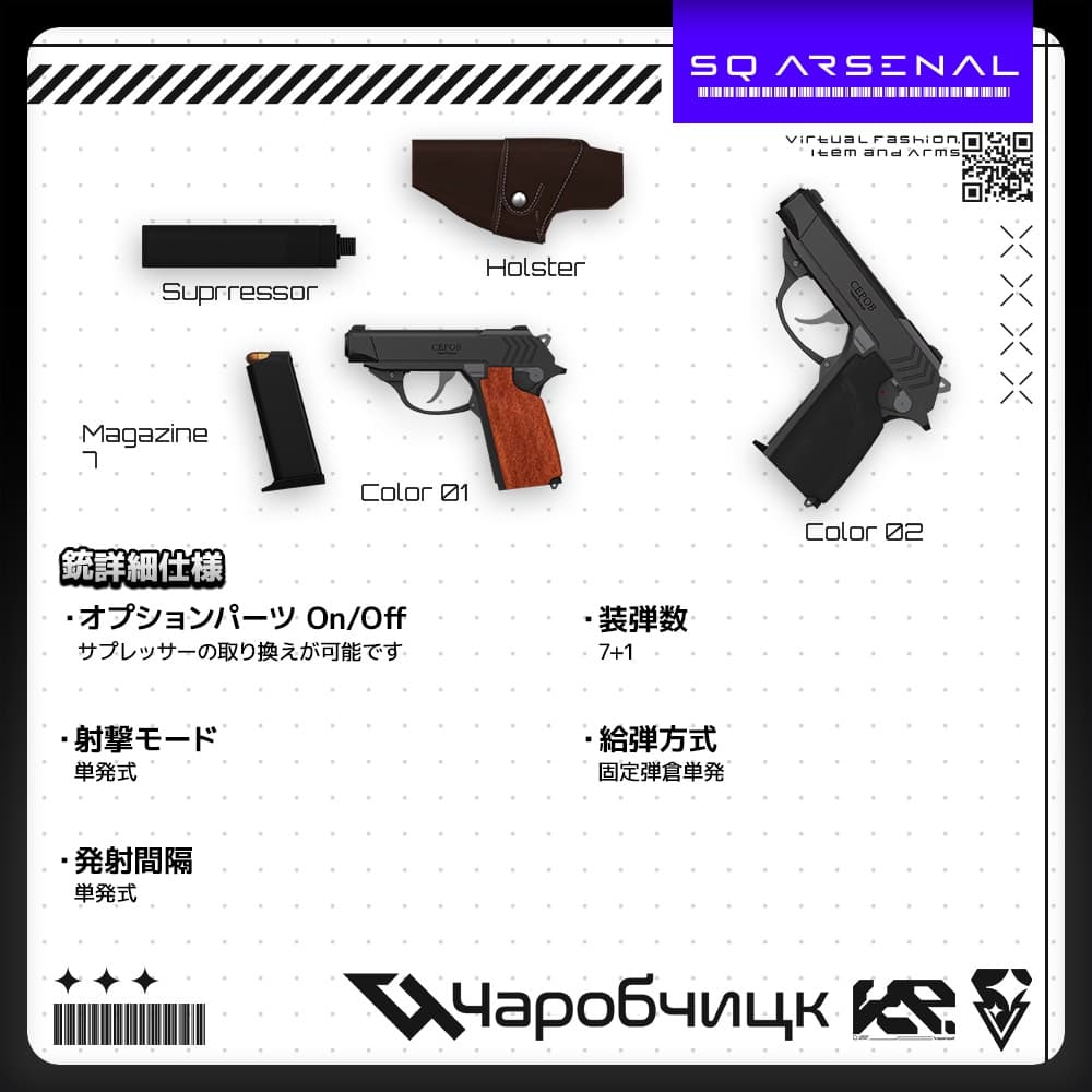 商品画像 3