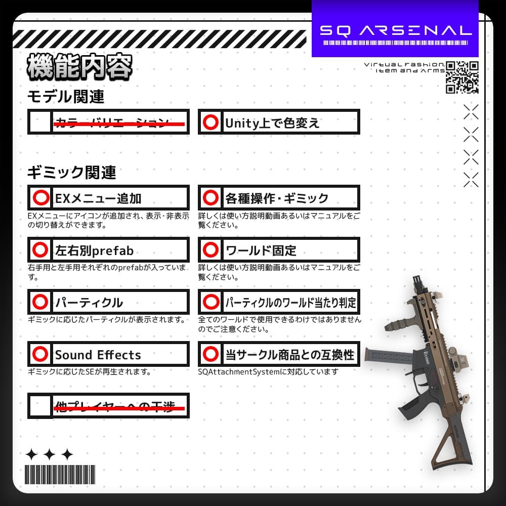商品画像 4