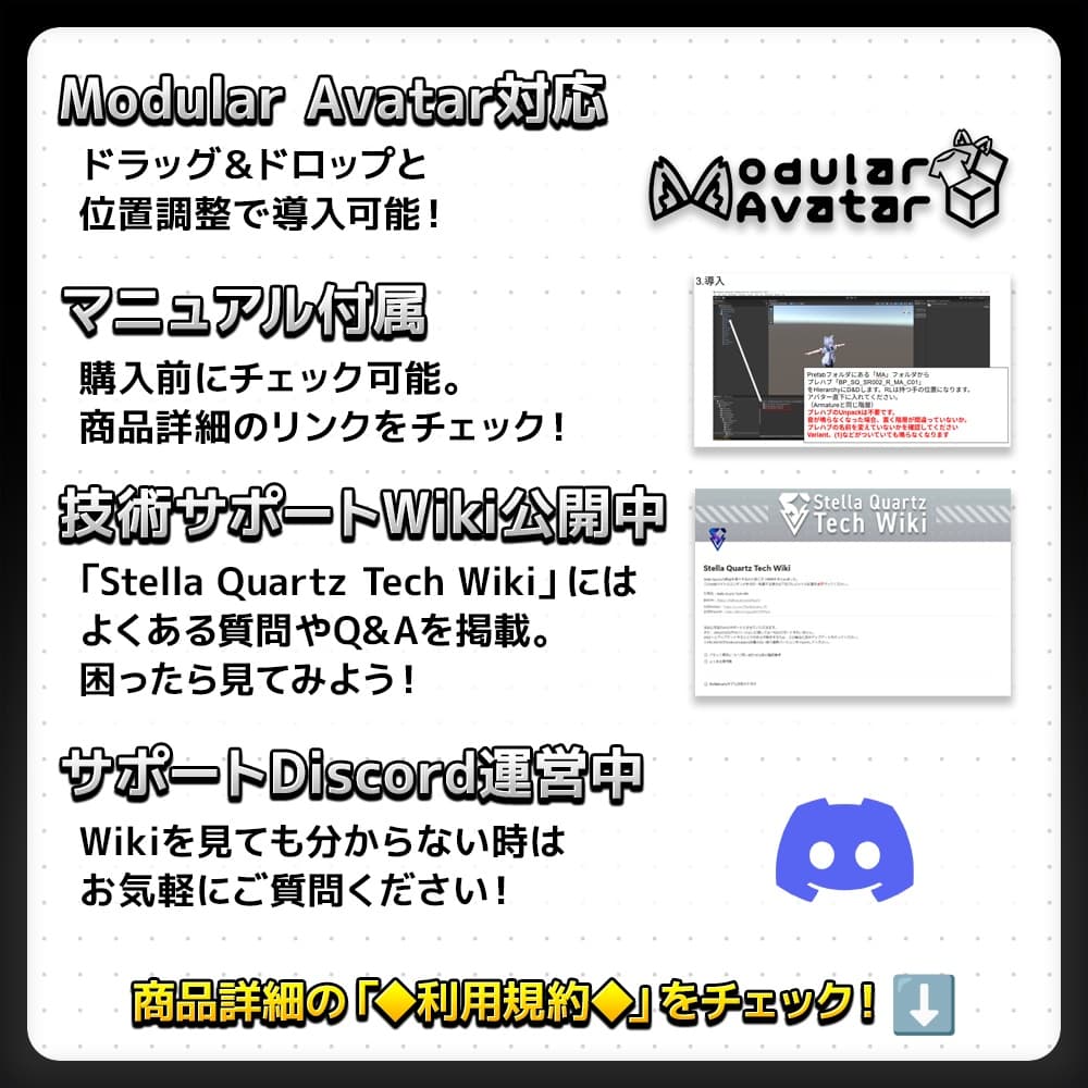 商品画像 6