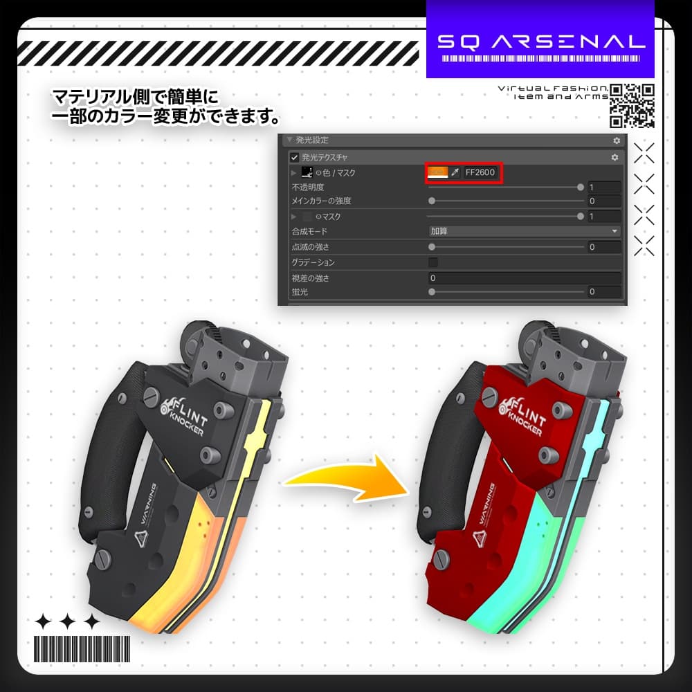 商品画像 3