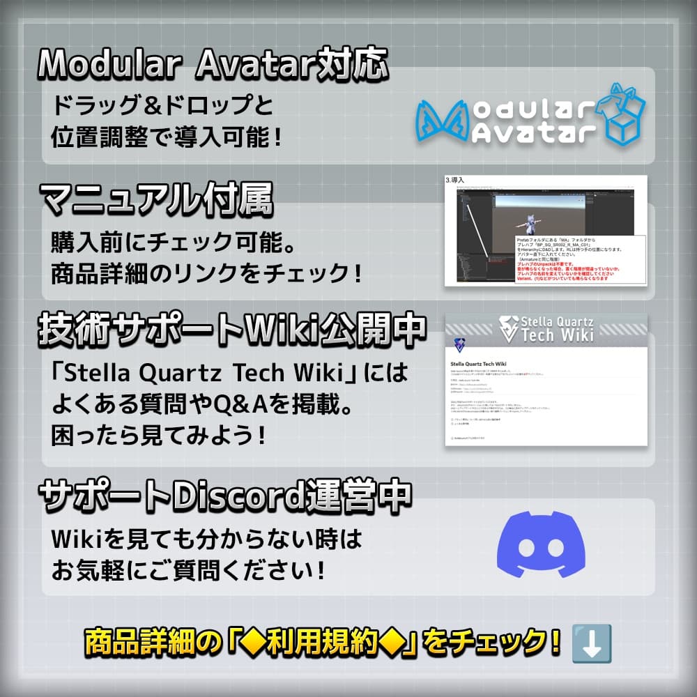 商品画像 5