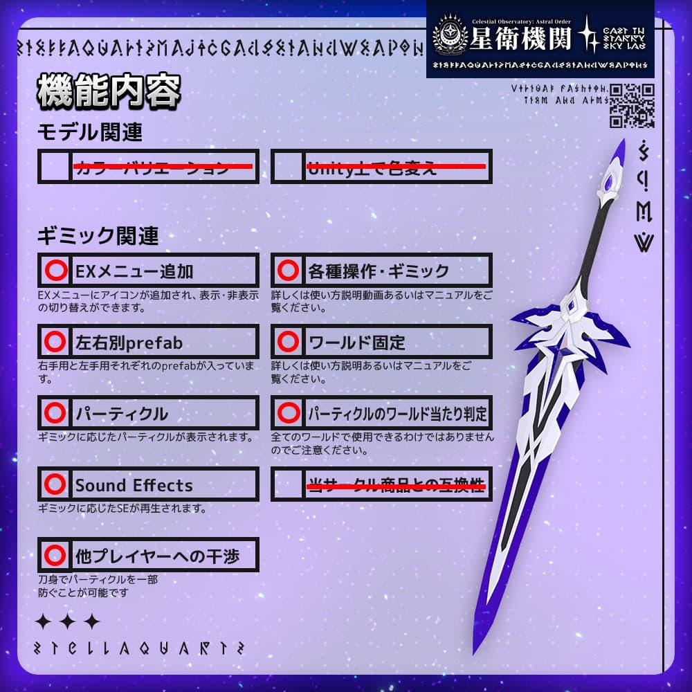 商品画像 2