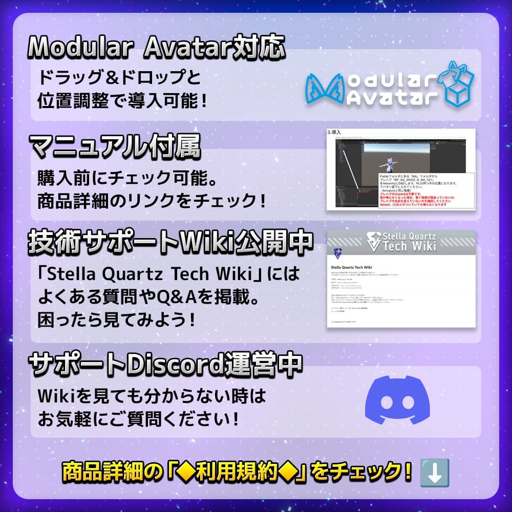 商品画像 4