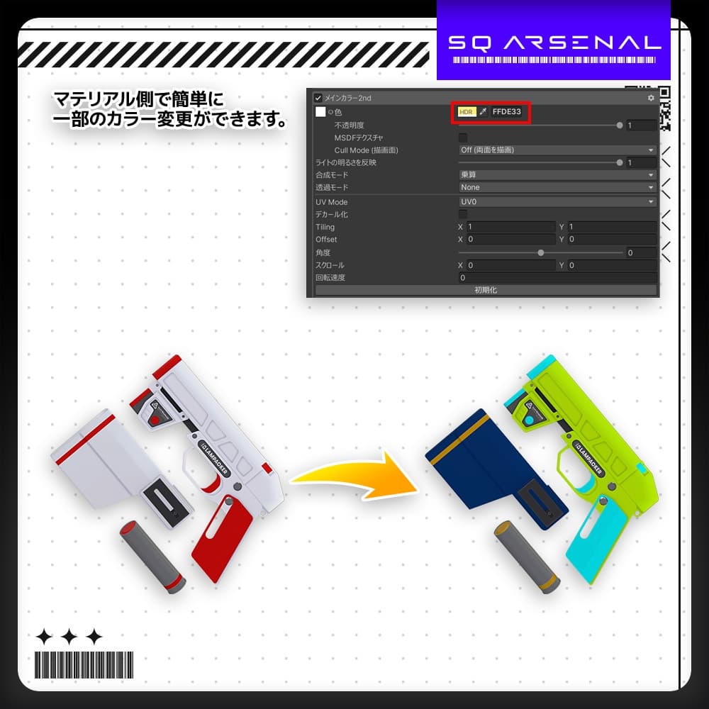商品画像 4