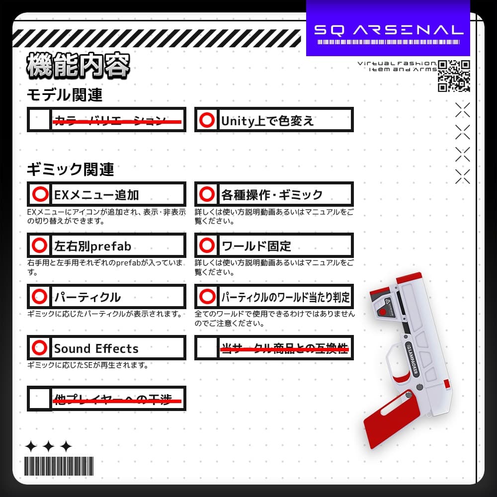 商品画像 3
