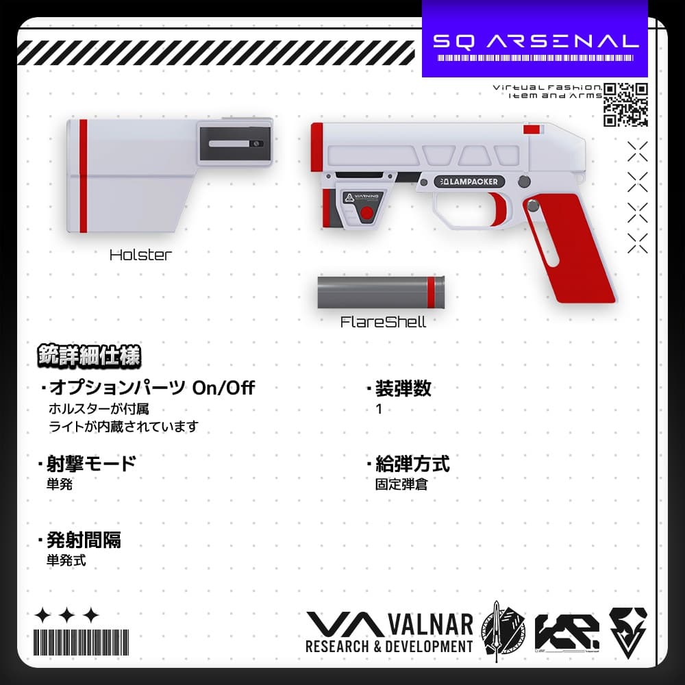 商品画像 2