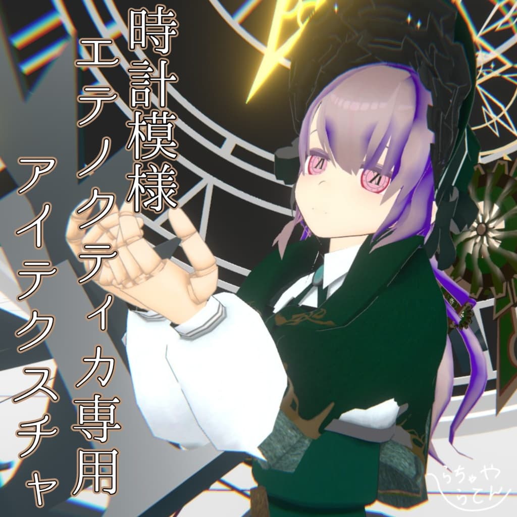 商品画像 1