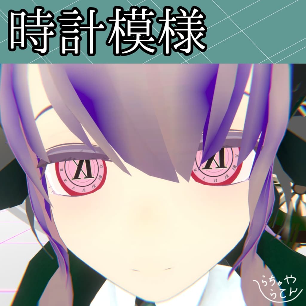 商品画像 2
