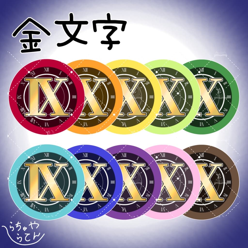 商品画像 4