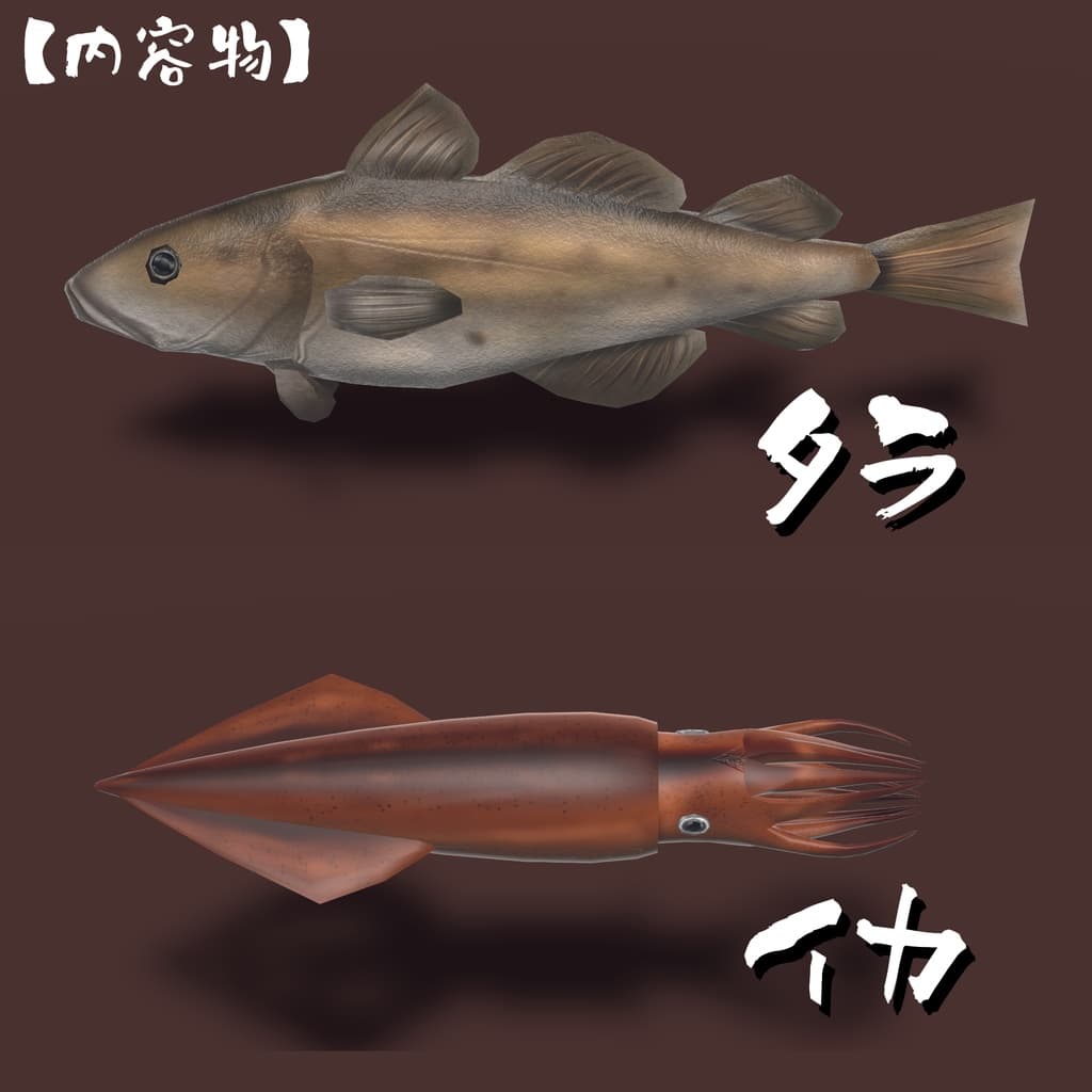 商品画像 4