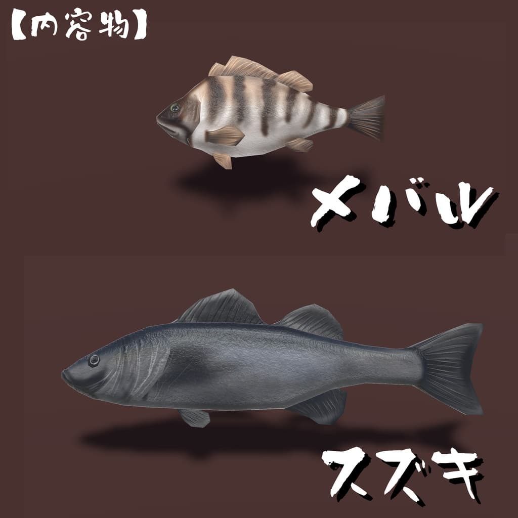 商品画像 2