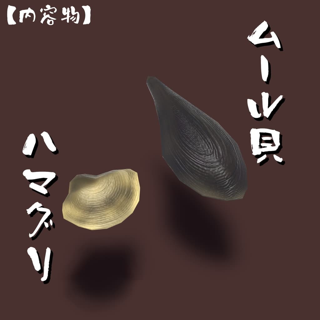 商品画像 5