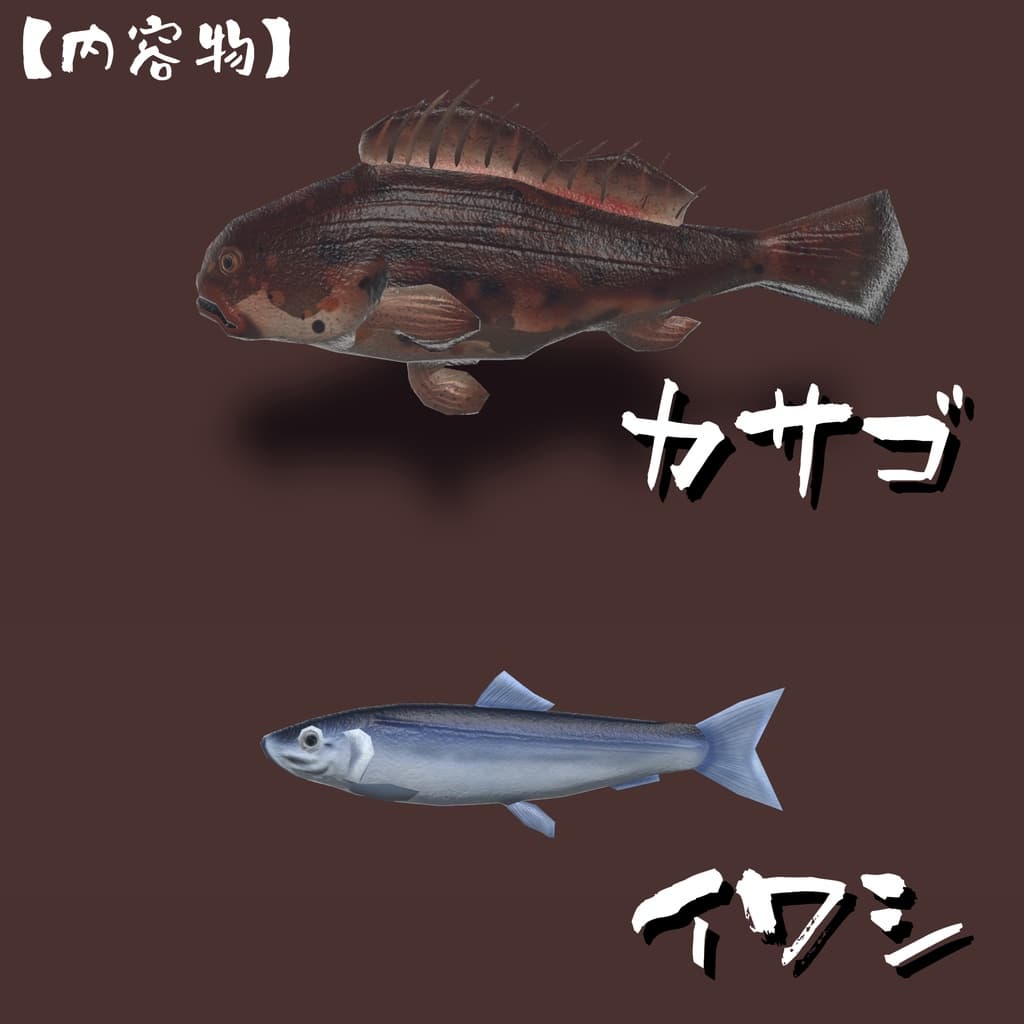 商品画像 3